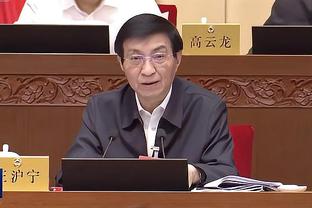 半岛手机客户端官网首页下载安装截图2