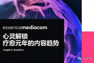 就是稳定！福克斯半场12中7&三分4中3轰下17分5助攻2抢断