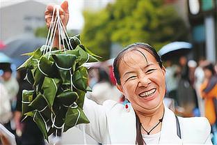 雷竞技还是雷电竞截图3