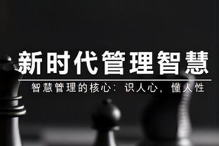 热记：罗齐尔今日首次参加队内完整训练 球员仍在迈阿密寻找住处