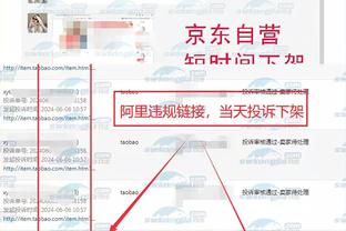 开云app下载最新版截图1